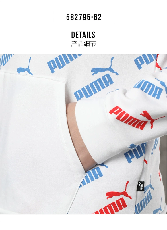 PUMA Puma Yang Yang với cùng một chiếc áo len nam mùa xuân 2020 mới có mũ trùm đầu in áo thun thể thao dài tay - Thể thao lông cừu / jumper