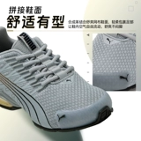 Кроссовки Puma, мужская обувь, женская обувь, новинка 2026 года, летние кроссовки, сетчатая серая спортивная обувь 311941