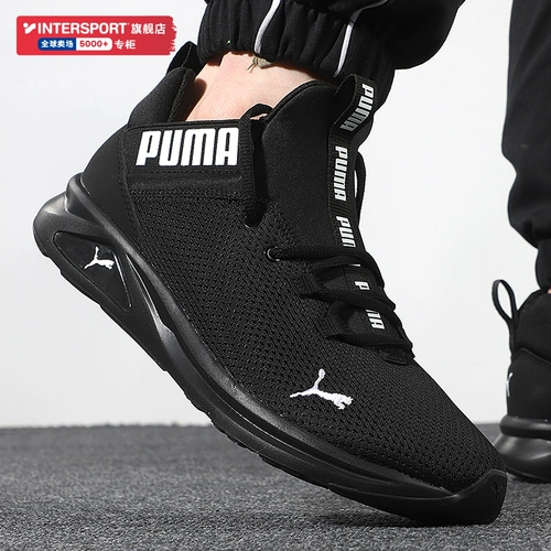 Puma, модная повседневная обувь, кроссовки, лето 2026 года, для бега