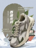 Mizuno, черные дышащая обувь для работы и офиса подходит для мужчин и женщин, беговые кроссовки