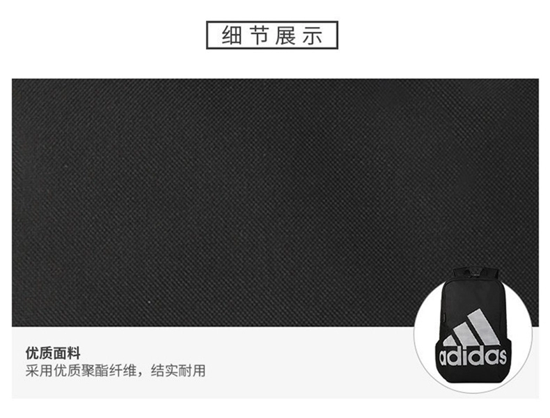 Adidas Adidas ba lô nam mới túi thể thao du lịch dung tích lớn túi học sinh balo DW4282 - Ba lô