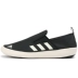 Adidas Giày Adidas nam 2020 mùa hè mới giày lười một chân vải giày thường giày thể thao - Dép / giày thường