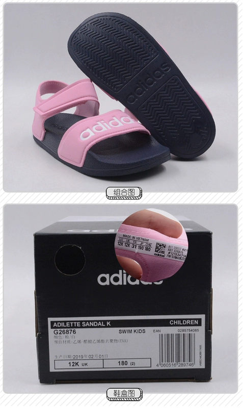 Giày Adidas Adidas dành cho trẻ em 2019 mùa hè mới Giày dép đi biển bình thường Velcro G26876 - Giày dép trẻ em / Giầy trẻ giày sneaker trẻ em nam