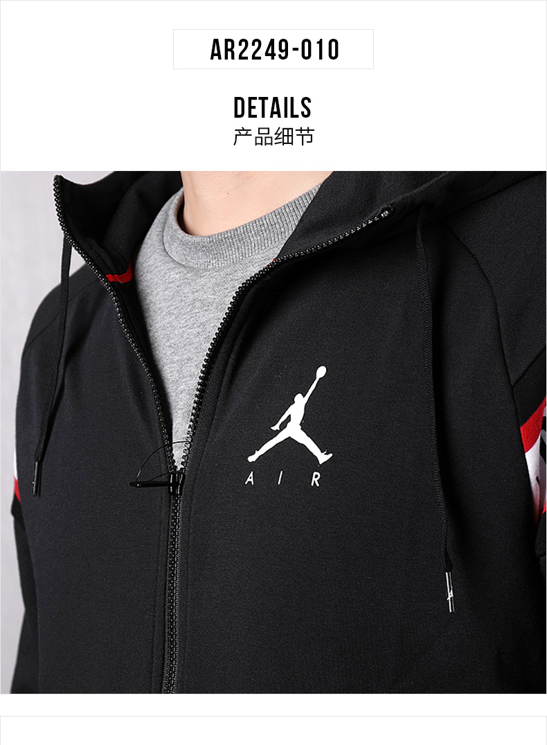 Áo khoác Nike nam mùa đông 2018 áo khoác thể thao mới đan áo khoác trùm đầu giản dị áo khoác nam mùa đông áo khoác nam lining