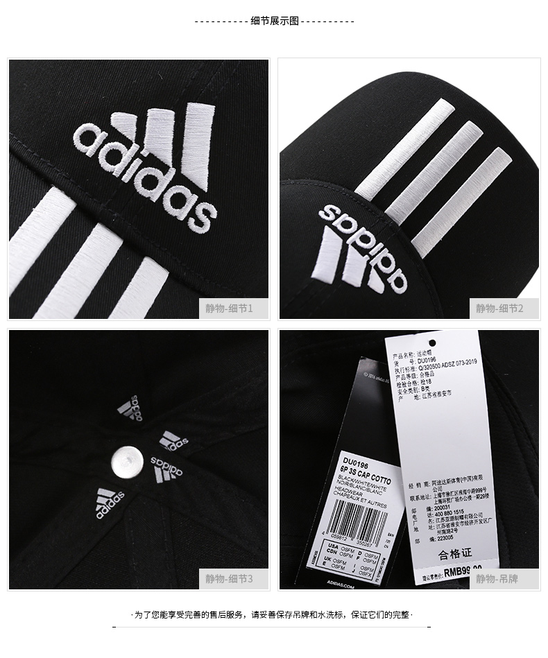 Mũ nam Adidas mũ mùa hè mũ thể thao mũ visor mũ giản dị mũ bóng chày mũ giản dị - Mũ thể thao mu luoi trai