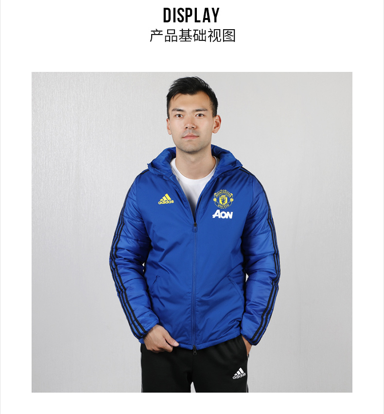 Adidas Adidas nam 2019 mùa thu mới thể thao Manchester United áo khoác ấm áp cotton giản dị DX9049 - Quần áo độn bông thể thao áo khoác siêu nhẹ