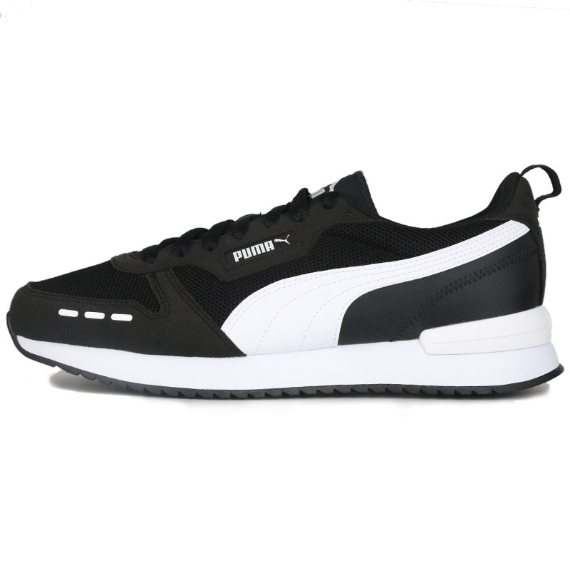 puma english website