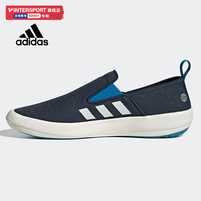 Adidas Slip-On Water Shoes Men's Spring New Casual Sports Shoes Mesh Breathable River Tracing Shoes