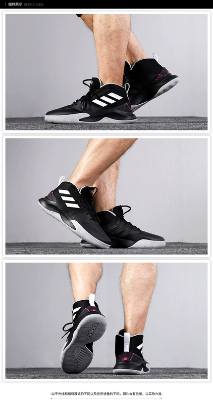 Giày thể thao Adidas Adidas giày nam mùa thu 2019 cao để giúp giày thể thao màu trắng chiến đấu mang giày bóng rổ - Giày bóng rổ giày the thao nam