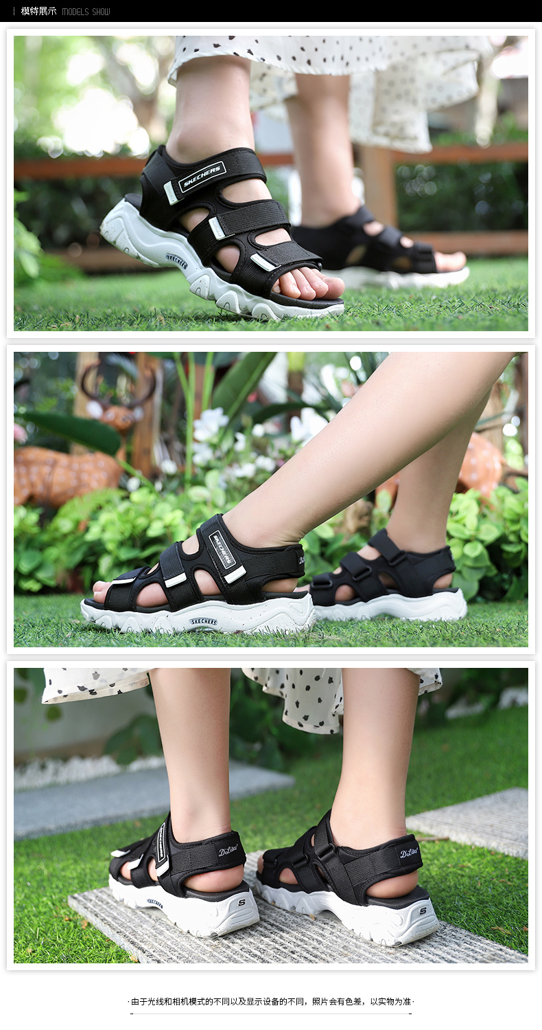 Giày thể thao Skechers Giày dép nữ thể thao 2019 mùa hè mới Giày thể thao đi biển Velcro 88883423 - Giày thể thao / sandles giày quai hậu