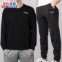 Bộ đồ thể thao nam Adidas 2019 mùa xuân mới diện áo len cổ tròn thể thao chạy quần kín DU0395 - Thể thao sau bộ quần áo the thao nữ adidas mùa đông