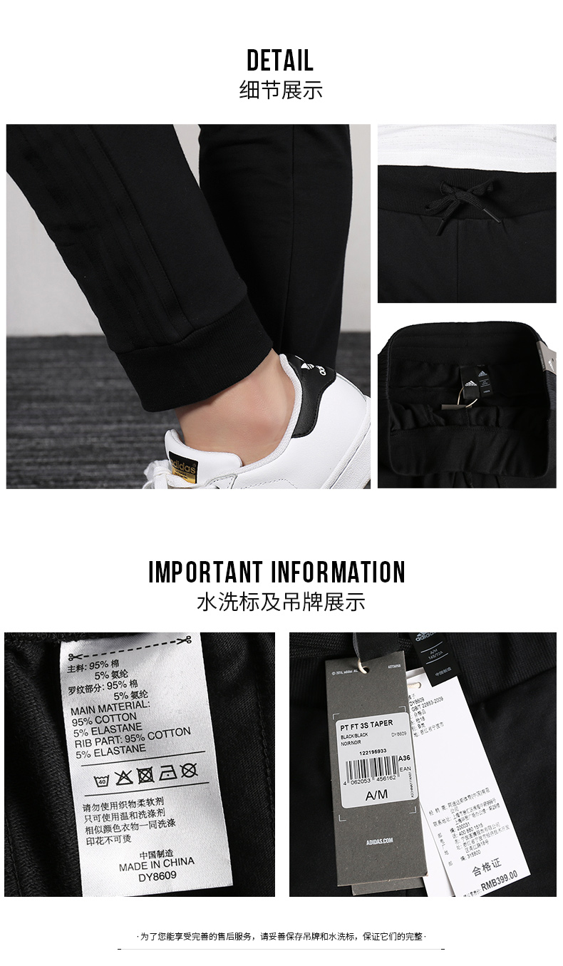 Bộ đồ thể thao nữ Adidas 2019 mới thể thao thoáng khí giản dị tay ngắn chạy bộ quần thẳng DZ8265 - Thể thao sau quần adidas