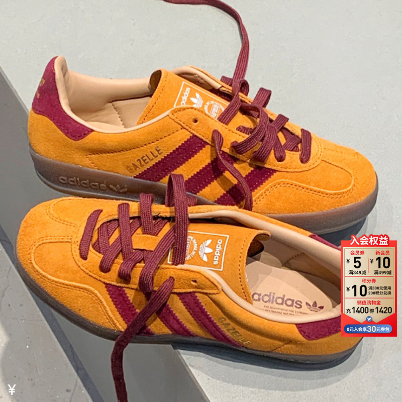Adidas Trefoil Training Shoes Men's Shoes Women's Shoes Red Sneakers New Sports Shoes Casual Shoes Yellow Shoes