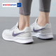 ເກີບແລ່ນ NIKE Nike ເກີບແມ່ຍິງ 2024 summer ໃຫມ່ SWIFT3 ຕາຫນ່າງດູດຊ໊ອກເກີບກິລາແລ່ນເກີບ DR2698