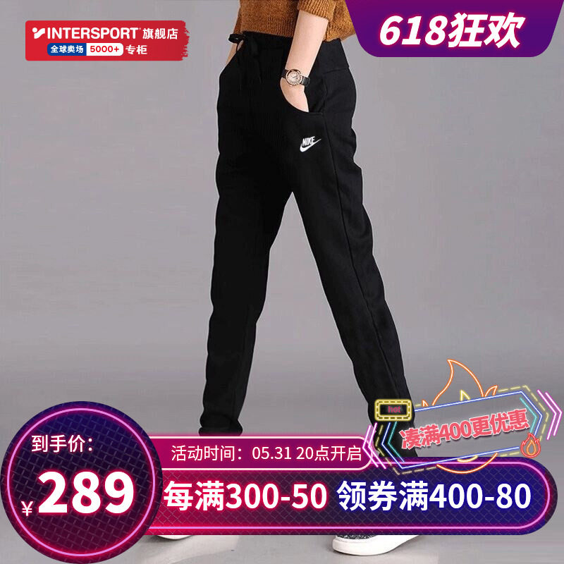 NIKE Nike Pants Women Pants 2022 Summer New Guard Pants Bouquet Pants Sports Pants Casual Training Long Pants Tide