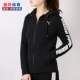 PUMA Hummer Womens Set 2019 Xuân Mới Áo trùm đầu thể thao Mặc thường xuyên Quần lửng Quần dài Quần - Thể thao sau bộ adidas nữ mùa đông