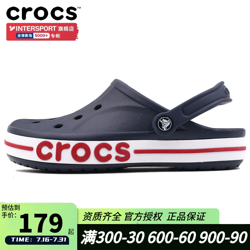 Crocs Dongle Shoes CRORS Flagship Beach Shoes Men's Shoes Women Shoes 2022 Summer New Portable Sandals Wave