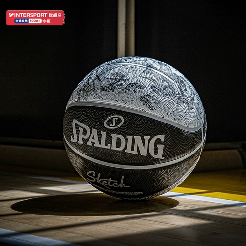 Spalding, Tom Ford, баскетбольный мяч, официальный продукт, официальный флагманский магазин, подарок на день рождения