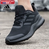 Adidas, мужская дышащая амортизирующая зимняя сетчатая спортивная обувь