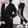 Adidas Adidas dành cho nữ 2019 mùa xuân mới mặc trang phục thể thao chạy bộ quần tập thể dục DW7964 - Thể thao sau quan ao the thao nu