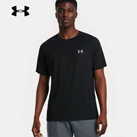 Быстроосущное/1361469-001/Задняя отражающая дизайн