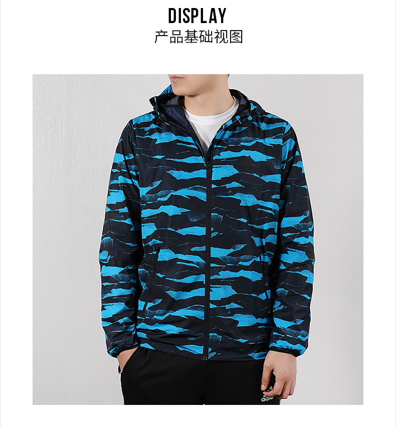 Áo thể thao nam mùa xuân và mùa thu 2019 của Adidas dệt áo khoác trùm đầu áo khoác gió giản dị DW4620 - Áo khoác thể thao / áo khoác áo khoác nam anta