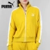 Puma áo khoác nữ mùa thu Li là cùng một đoạn kinh doanh đồ thể thao Hàn Quốc áo thun rời T7 nữ 595938 - Áo khoác thể thao / áo khoác Áo khoác thể thao / áo khoác