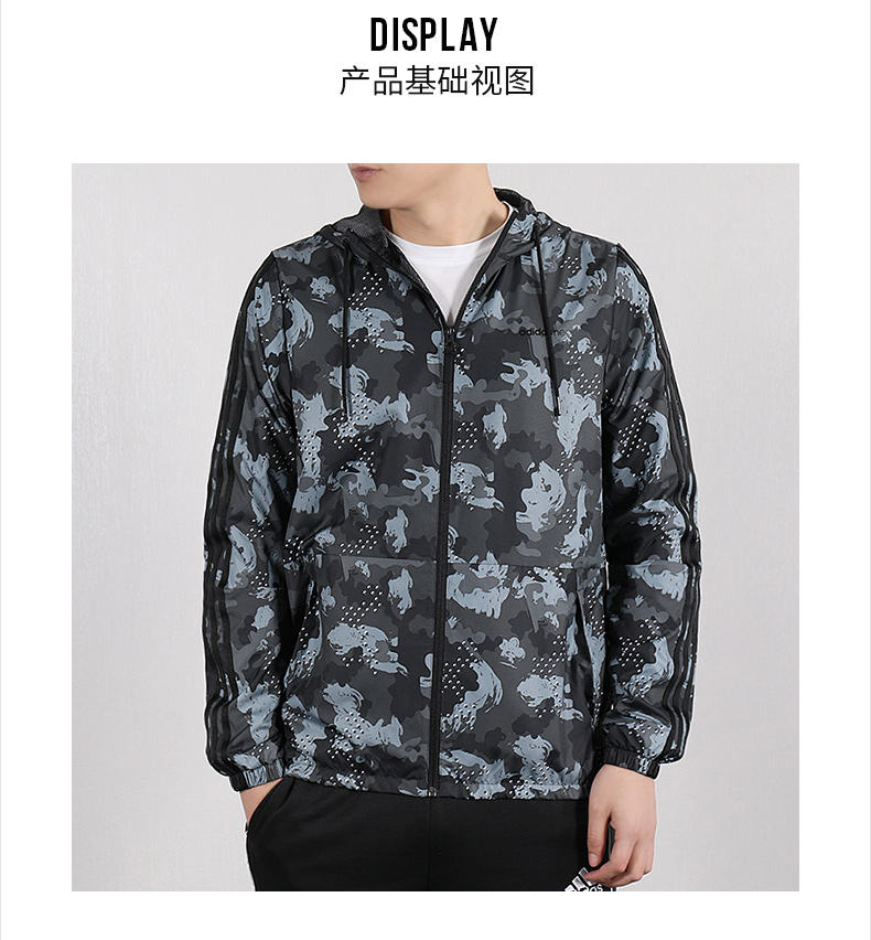 Adidas Adidas jacket nam 2019 mùa thu áo thể thao mới dệt áo khoác trùm đầu DZ7590 - Áo khoác thể thao / áo khoác áo gió chạy bộ