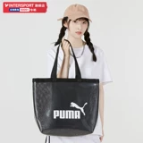 Puma, летняя сумка через плечо, вместительная и большая портативная сумка на одно плечо