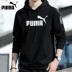 Áo len PUMA Puma nam mùa thu đông - Thể thao lông cừu / jumper Thể thao lông cừu / jumper