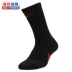 Nike Nike vớ nam vớ mùa hè mới vớ thể thao thoáng khí vớ bóng rổ chạy vớ dưới cùng SX7622 - Vớ thể thao tất cổ cao nam Vớ thể thao