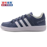 Giày Adidas Adidas dành cho nữ 2018