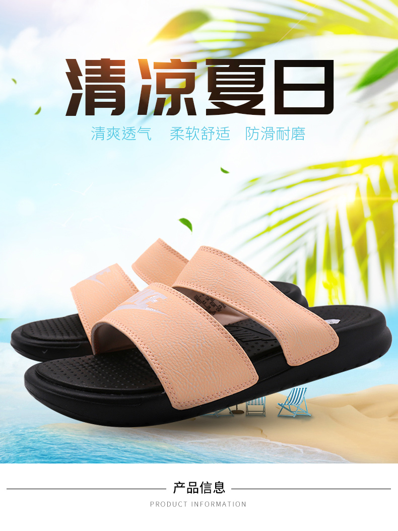 Pre-Nike Giày nam Nike giày nữ mùa hè 2018 dép mới và dép thể thao Giày dép đế xuồng không trơn dép đi trong nhà