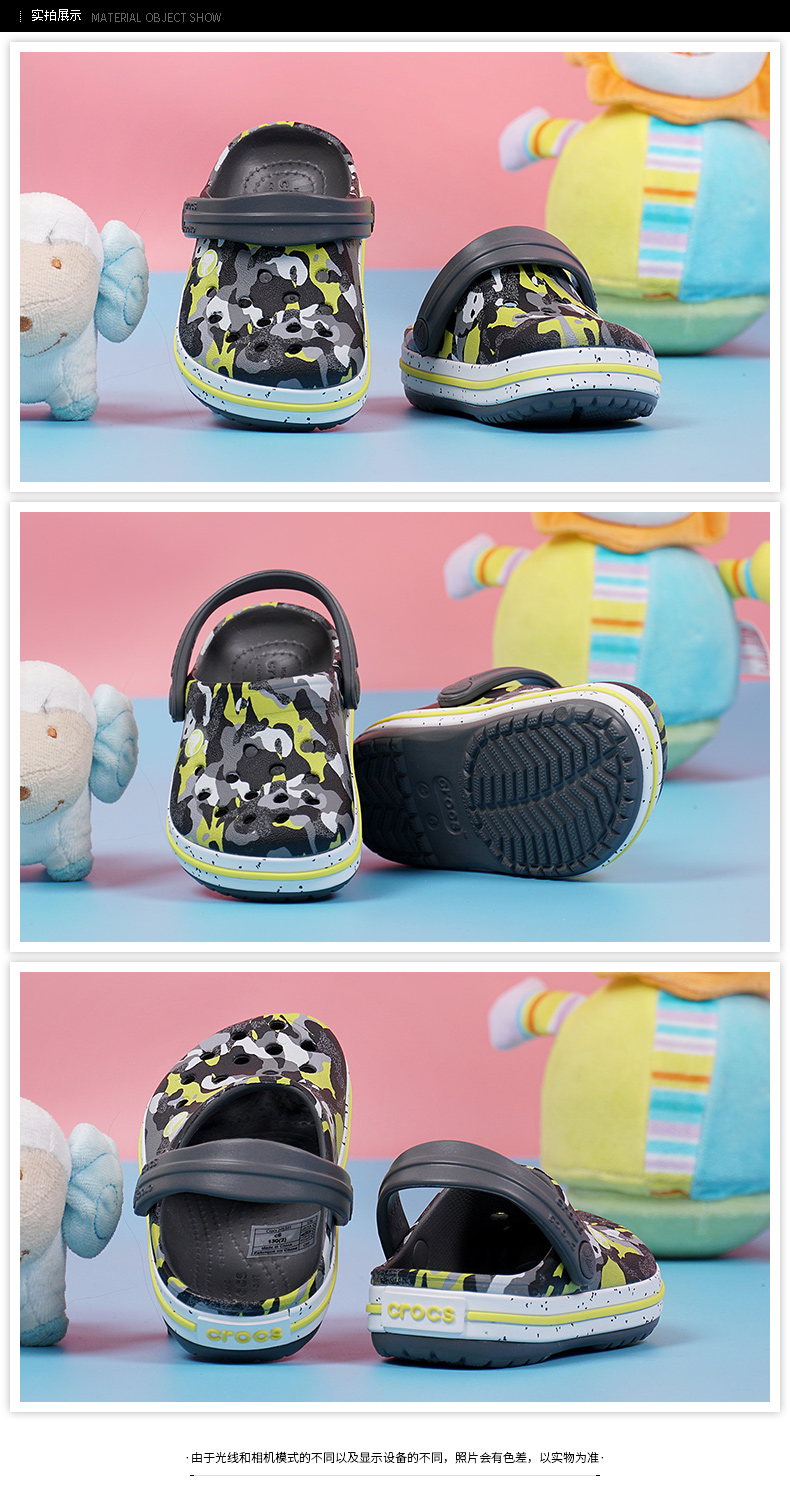 Chaussure de randonnée pour Enfant CROCS    - Ref 3263710 Image 14