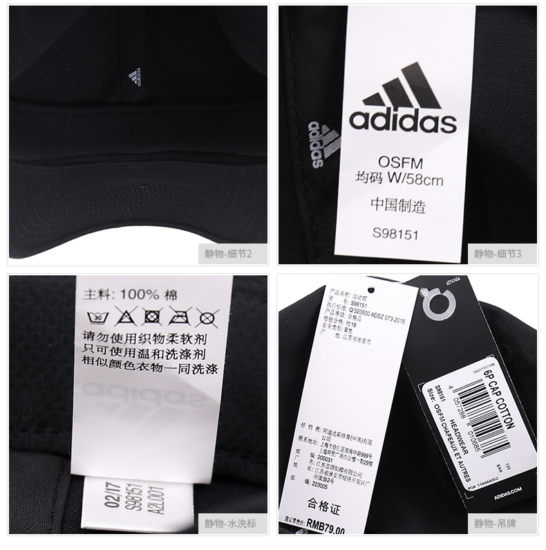 Mũ lưỡi trai Adidas 2019 mùa xuân mới mũ thể thao tập thể dục đôi mũ bóng chày S98151 - Mũ thể thao mu luoi trai