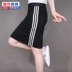 Adidas Adidas Women mùa thu thể thao mới Váy giản dị Váy thoải mái thoáng khí BP6550 váy thể thao cầu lông Trang phục thể thao