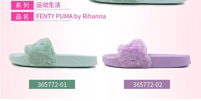 Puma Hummer Giày của Phụ Nữ 2018 Mùa Hè Mới Fenty Rihanna Plush Thể Thao Giản Dị Tóc Dép 365772 dép quai hậu