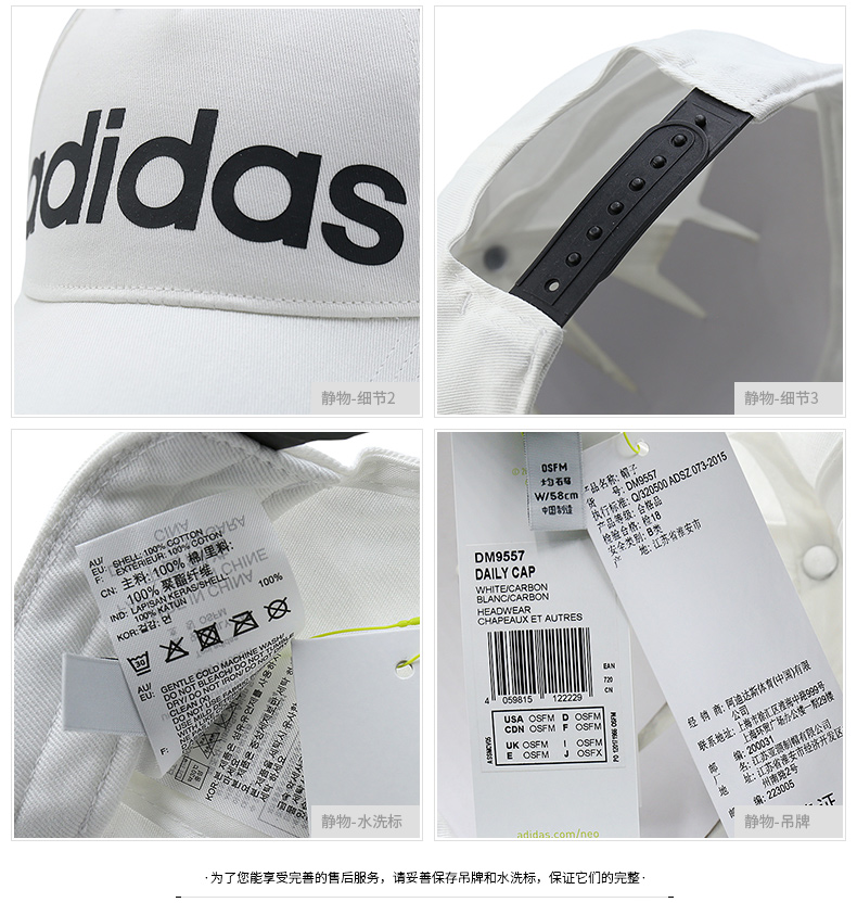 Mũ thể thao nam Adidas mùa thu 2018 mùa thu mũ bóng chày mới mũ thể thao DM6178 mũ lưỡi trai nam chính hãng