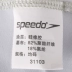 Speedo speed hơn Tao 2018 mới bơi nam và mũ pu đôi không thấm nước chăm sóc tóc tai đào tạo mũ bơi giải trí Mũ bơi