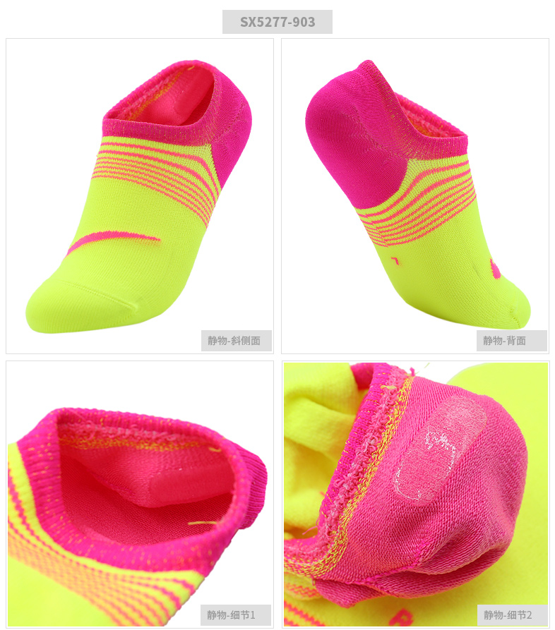 Vớ của NIKE Nike mùa đông 2019 vớ thể thao đan thấp để giúp nông miệng vớ vớ vớ ngắn ống SX5277-100 - Vớ thể thao vớ mlb