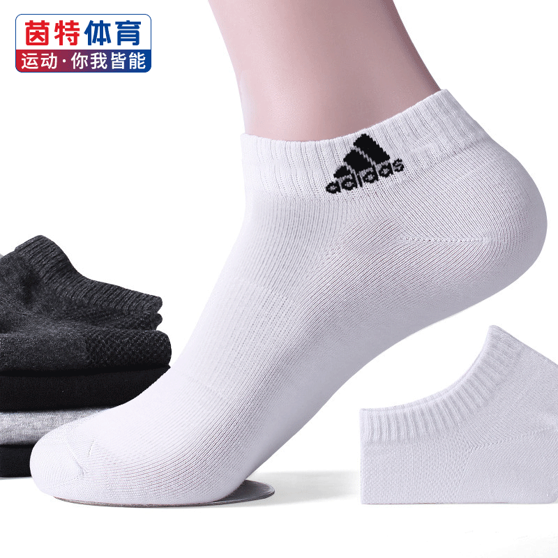 adidas short socks