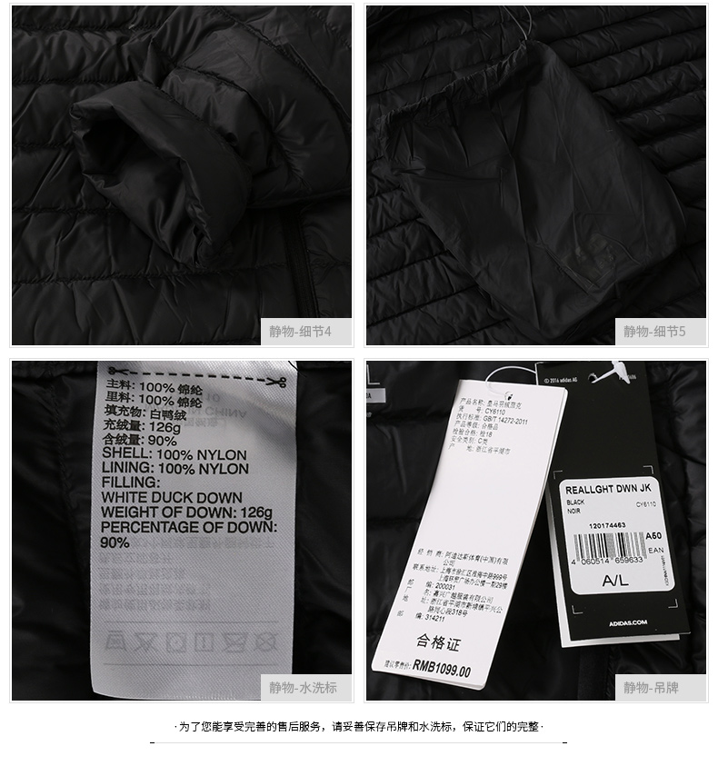 Adidas Adidas down jacket nam 2018 mùa đông mới diện đồ thể thao ngắn áo khoác mỏng xuống - Thể thao xuống áo khoác —
