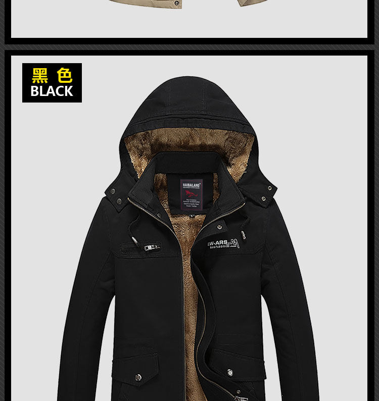 Blouson homme manches longues en Coton - Ref 3117348 Image 15