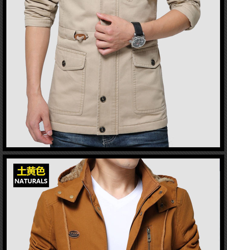 Blouson homme manches longues en Coton - Ref 3117281 Image 15