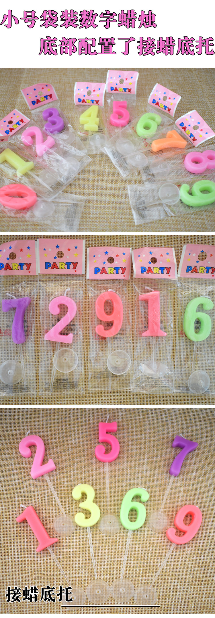 Bougie - Ref 2485681 Image 6