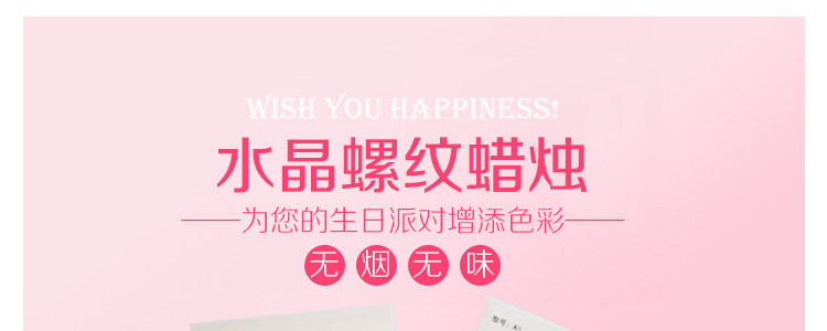 Bougie - Ref 2490063 Image 7