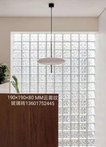 Preferential light transparent white cloud pattern square hollow glass brick partition wall small red book entrance wall Crystal brick