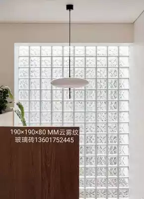 Preferential light transparent white cloud pattern square hollow glass brick partition wall small red book entrance wall Crystal brick