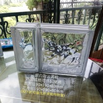 Super white glass brick square cloud pattern transparent transparent crystal porch partition living room bedroom hollow glass brick wall