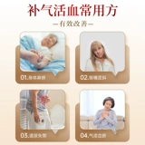 农本方 Гранулы отвара Буян Хуаньу для восполнения ци и активации кровообращения, последствий инсульта, ишемической болезни сердца, китайская медицина Фейван Тонгрентан